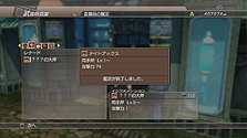 画像ギャラリー No.026のサムネイル画像 / 発売まであと3日！　「白騎士物語 -光と闇の覚醒-」最新情報で，新システムの詳細仕様や武器/スキル/モンスターのバリエーションをチェック