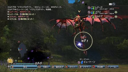画像ギャラリー No.052のサムネイル画像 / 発売まであと3日！　「白騎士物語 -光と闇の覚醒-」最新情報で，新システムの詳細仕様や武器/スキル/モンスターのバリエーションをチェック
