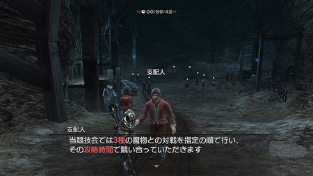 画像ギャラリー No.055のサムネイル画像 / 発売まであと3日！　「白騎士物語 -光と闇の覚醒-」最新情報で，新システムの詳細仕様や武器/スキル/モンスターのバリエーションをチェック