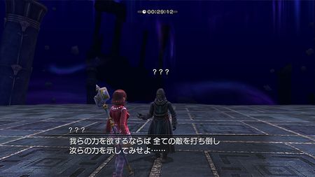 画像ギャラリー No.058のサムネイル画像 / 発売まであと3日！　「白騎士物語 -光と闇の覚醒-」最新情報で，新システムの詳細仕様や武器/スキル/モンスターのバリエーションをチェック