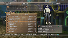 画像ギャラリー No.061のサムネイル画像 / 発売まであと3日！　「白騎士物語 -光と闇の覚醒-」最新情報で，新システムの詳細仕様や武器/スキル/モンスターのバリエーションをチェック