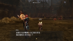 画像ギャラリー No.007のサムネイル画像 / 「白騎士物語 -光と闇の覚醒- 」，アップデートVer1.03＆「週刊トロ・ステーション」とのコラボクエストが明日実装