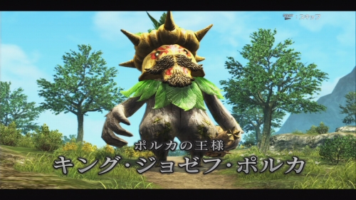 画像ギャラリー No.005のサムネイル画像 / 「白騎士物語 -光と闇の覚醒-」，新クエスト「ポルカの王様」登場