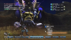 画像ギャラリー No.047のサムネイル画像 / 白騎士の冒険はまだ終わらない。PS3「白騎士物語 -光と闇の覚醒-」，2011年初頭までのアップデート計画を公開