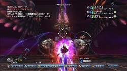 画像ギャラリー No.005のサムネイル画像 / 「白騎士物語 -光と闇の覚醒-」，新クエスト“終淵の魔神”明日配信