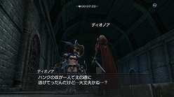 画像ギャラリー No.005のサムネイル画像 / 「白騎士物語 -光と闇の覚醒-」，クエスト“地下水路に眠る亡霊”明日配信
