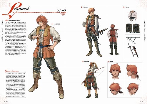 画像ギャラリー No.002のサムネイル画像 / 本日発売の「白騎士物語 公式設定資料集」の中身とは？ 白騎士の設定イラストや初期デザインなどが確認できるサンプルページを掲載