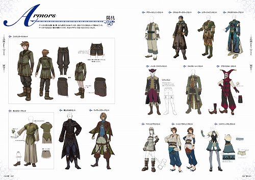 画像ギャラリー No.013のサムネイル画像 / 本日発売の「白騎士物語 公式設定資料集」の中身とは？ 白騎士の設定イラストや初期デザインなどが確認できるサンプルページを掲載