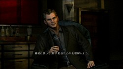 画像ギャラリー No.002のサムネイル画像 / Wii/PSP版「SILENT HILL-SHATTERED MEMORIES-」の発売日が3月25日に決定！ PS2版の発売も明らかに