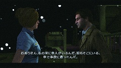 画像ギャラリー No.009のサムネイル画像 / シリーズ原点の恐怖が“リ・イマジネーション”で生まれ変わる! Wii/PS2/PSP「SILENT HILL-SHATTERED MEMORIES-」が本日発売