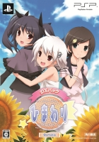 画像ギャラリー No.001のサムネイル画像 / 初心者でも大丈夫？　格ゲーブームを再燃させる「スーパーストリートファイターIV」に注目する，今週の「読者レビューPickUp！！」
