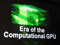 「Fermi」で，NVIDIAはどこへ向かうのか？