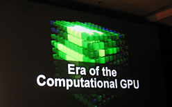 画像ギャラリー No.006のサムネイル画像 / 「Fermi」で，NVIDIAはどこへ向かうのか？