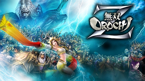 画像ギャラリー No.003のサムネイル画像 / PCでも三蔵法師が舞う！　コーエー，PC版「無双OROCHI Z」を2009年11月27日に発売決定