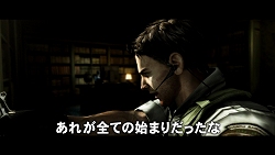 画像ギャラリー No.004のサムネイル画像 / オリジナル版とのCo-opも可能。PS3専用モーションコントローラ対応「バイオハザード5 オルタナティブエディション」が2010春発売。ティザームービーも掲載