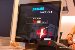 画像ギャラリー No.008のサムネイル画像 / カプコンサウンドの“鳴らし方”を分かりやすく解説。緻密なサウンド制作の現場もかいま見えた,「カプコンサウンドの創り方 2010」レポート
