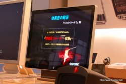 画像ギャラリー No.010のサムネイル画像 / カプコンサウンドの“鳴らし方”を分かりやすく解説。緻密なサウンド制作の現場もかいま見えた,「カプコンサウンドの創り方 2010」レポート
