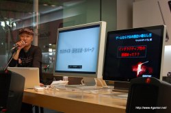 画像ギャラリー No.027のサムネイル画像 / カプコンサウンドの“鳴らし方”を分かりやすく解説。緻密なサウンド制作の現場もかいま見えた,「カプコンサウンドの創り方 2010」レポート