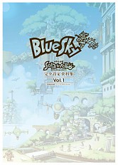 画像ギャラリー No.004のサムネイル画像 / 「.hack//G.U.」，完全設定資料集「WHITE」のソフトカバー版が販売開始