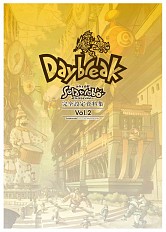 画像ギャラリー No.005のサムネイル画像 / 「.hack//G.U.」，完全設定資料集「WHITE」のソフトカバー版が販売開始
