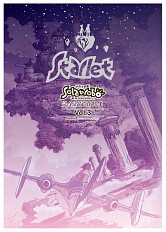 画像ギャラリー No.006のサムネイル画像 / 「.hack//G.U.」，完全設定資料集「WHITE」のソフトカバー版が販売開始