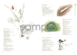 画像ギャラリー No.009のサムネイル画像 / 「.hack//G.U.」，完全設定資料集「WHITE」のソフトカバー版が販売開始