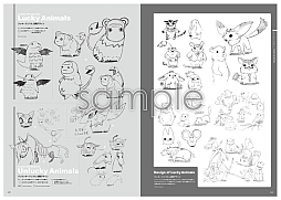 画像ギャラリー No.015のサムネイル画像 / 「.hack//G.U.」，完全設定資料集「WHITE」のソフトカバー版が販売開始