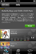 画像ギャラリー No.010のサムネイル画像 / 「DanceDanceRevolution S+」，本日より海外版権楽曲の配信を開始＆オリジナル楽曲150曲達成を記念して，なんとアプリ自体を無料化