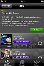 画像ギャラリー No.011のサムネイル画像 / 「DanceDanceRevolution S+」，本日より海外版権楽曲の配信を開始＆オリジナル楽曲150曲達成を記念して，なんとアプリ自体を無料化