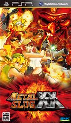 画像ギャラリー No.001のサムネイル画像 / 10年ぶりに帰ってきた！ PSP版「メタルスラッグXX」12月23日に発売が決定。新たな魅力を紹介するPVをUp