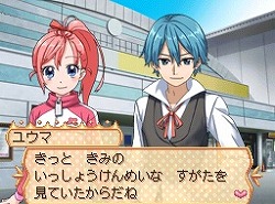画像ギャラリー No.010のサムネイル画像 / 「くるくる◇プリンセス」，公式サイトで着せ替えミニゲームを公開