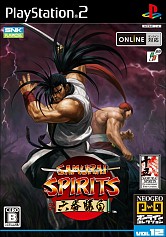 画像ギャラリー No.005のサムネイル画像 / NEOGEO版「餓狼伝説」や「KOF」のPS2移植版が，ボックスになって再登場