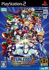 画像ギャラリー No.006のサムネイル画像 / NEOGEO版「餓狼伝説」や「KOF」のPS2移植版が，ボックスになって再登場