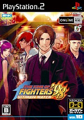 画像ギャラリー No.008のサムネイル画像 / NEOGEO版「餓狼伝説」や「KOF」のPS2移植版が，ボックスになって再登場