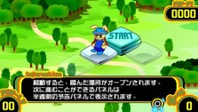 画像ギャラリー No.004のサムネイル画像 / 人気リズムアクション「ポップンミュージック ポータブル」，2010年2月4日に発売決定。公式サイトも本日オープン