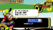 画像ギャラリー No.005のサムネイル画像 / 人気リズムアクション「ポップンミュージック ポータブル」，2010年2月4日に発売決定。公式サイトも本日オープン