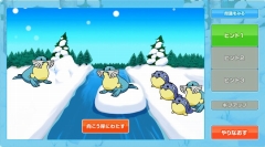 画像ギャラリー No.002のサムネイル画像 / ポケモンだいすきクラブ,アルセウス自転車などが当たるくじを実施