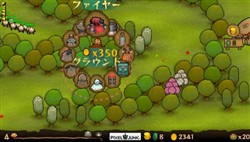 画像ギャラリー No.004のサムネイル画像 / 「PixelJunkモンスターズ デラックス」体験版を11月26日より配信。同日19：00よりオンラインイベントも開催