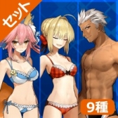 画像ギャラリー No.004のサムネイル画像 / 「フェイト/エクストラ」＆「フェイト/エクストラ CCC」の期間限定セールが開催