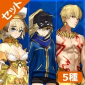 画像ギャラリー No.008のサムネイル画像 / 「フェイト/エクストラ」＆「フェイト/エクストラ CCC」の期間限定セールが開催