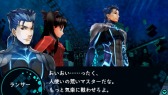 画像ギャラリー No.003のサムネイル画像 / PS4/PS Vita版「Fate/EXTELLA LINK」などシリーズ4作品のDL版が最大49％オフに。「Fate/EXTRA」シリーズ期間限定セールが本日スタート