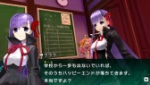 画像ギャラリー No.008のサムネイル画像 / PS4/PS Vita版「Fate/EXTELLA LINK」などシリーズ4作品のDL版が最大49％オフに。「Fate/EXTRA」シリーズ期間限定セールが本日スタート