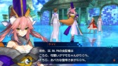 画像ギャラリー No.010のサムネイル画像 / PS4/PS Vita版「Fate/EXTELLA LINK」などシリーズ4作品のDL版が最大49％オフに。「Fate/EXTRA」シリーズ期間限定セールが本日スタート