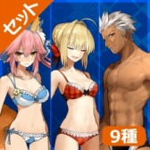 画像ギャラリー No.024のサムネイル画像 / PS4/PS Vita版「Fate/EXTELLA LINK」などシリーズ4作品のDL版が最大49％オフに。「Fate/EXTRA」シリーズ期間限定セールが本日スタート