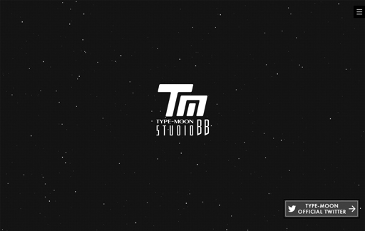 画像ギャラリー No.004のサムネイル画像 / なぜ新スタジオなのか。「TYPE-MOON」の新スタジオ「studio BB」設立の経緯と開発タイトルの方向性を新納一哉氏にインタビュー
