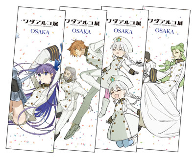 画像ギャラリー No.005のサムネイル画像 / 「ワダアルコ展 Fate & Fate/EXTRA ART WORKS」，40キャラが描かれたメインビジュアルの完全版を公開