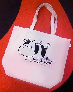 画像ギャラリー No.001のサムネイル画像 / 「牧場物語 ふたごの村」，ウシさんエコバッグが当たるキャンペーン