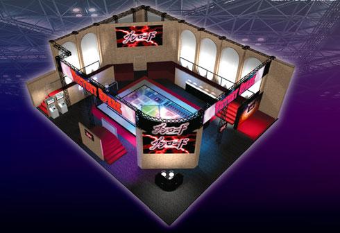 画像ギャラリー No.002のサムネイル画像 / 注目タイトルの試遊台も。ブシロード，TGS 2010の出展情報公開