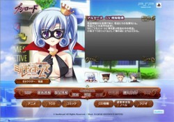 画像ギャラリー No.002のサムネイル画像 / 「ミルキィホームズ」公式サイトにて怪盗帝国のキャラクターを公開