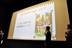 画像ギャラリー No.012のサムネイル画像 / PSP「探偵オペラ ミルキィホームズ」，発売前に早くも続編の開発が決定！ありとあらゆる新情報が解禁された「ゲーム発売直前！　ミルキィホームズ発表会」レポート